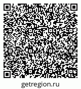 79261448401