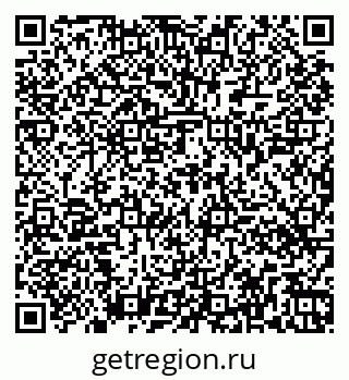 79261448406