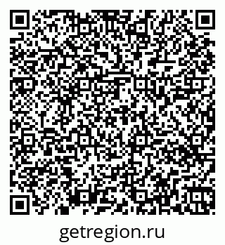 79261448409