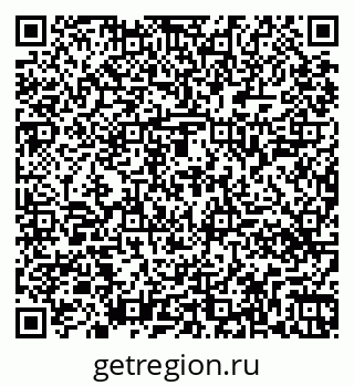 79261448410