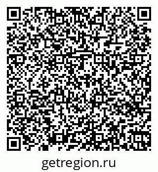79261448411