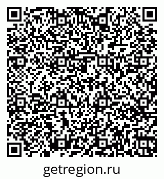 79261448413