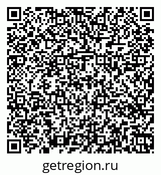 79261448414