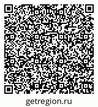 79261448418