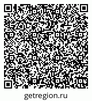 79261448419
