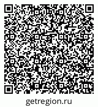 79261448420
