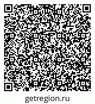 79261448421