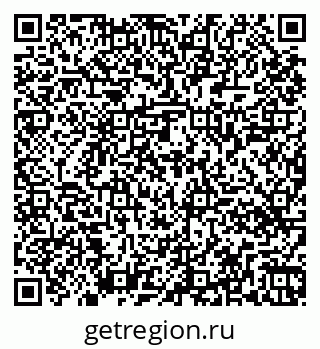 79261448425