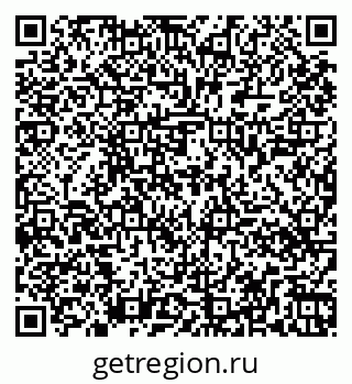 79261448427