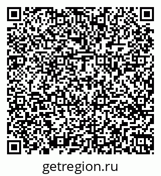 79261448431