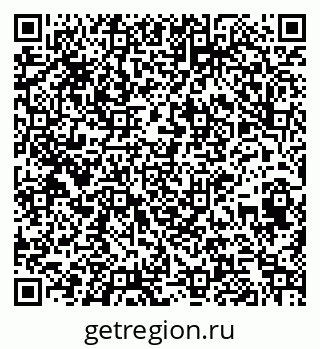 79261448433