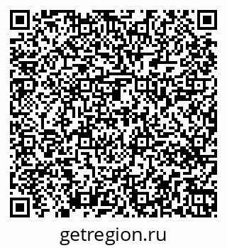 79261448436