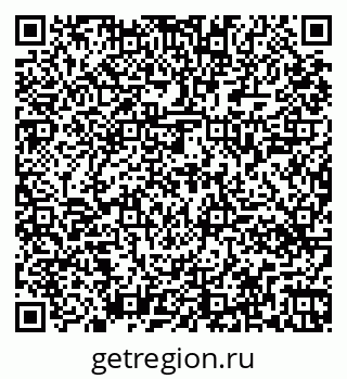 79261448441