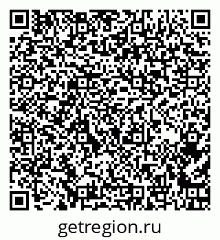 79261448442