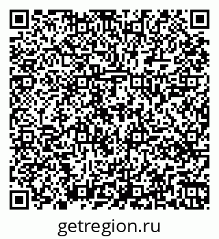 79261448444