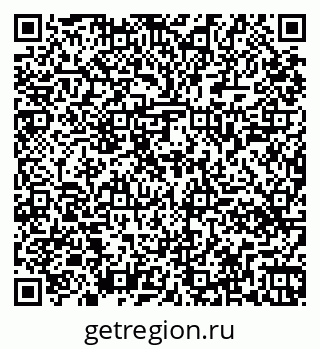 79261448448