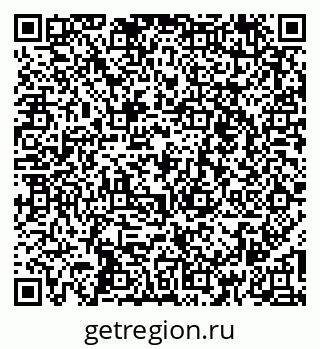 79261448449