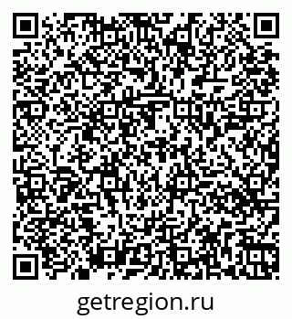 79261448457
