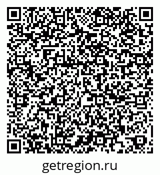 79261448458