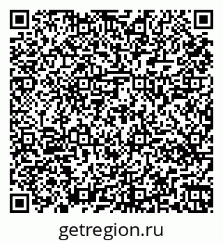 79261448461