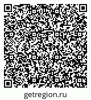 79261448462
