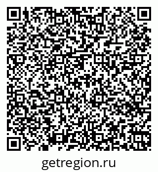 79261448472