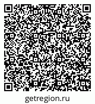 79261448473