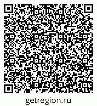 79261448480