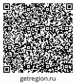 79261448481