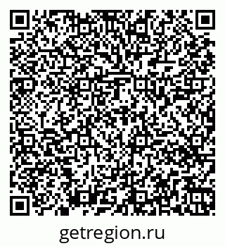 79261448486