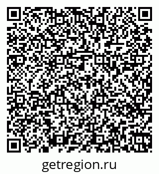 79261448491