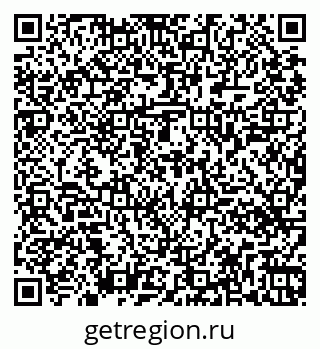 79261448492