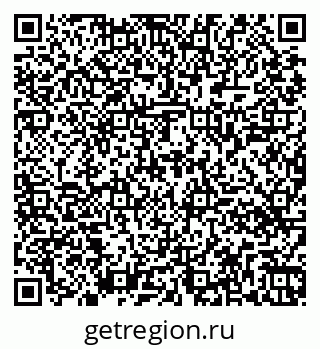 79261448494