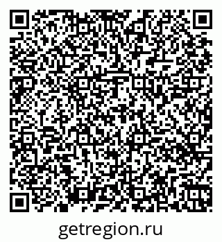 79261448495