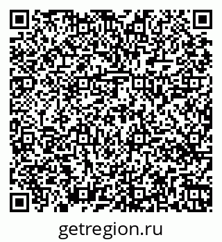 79261448497
