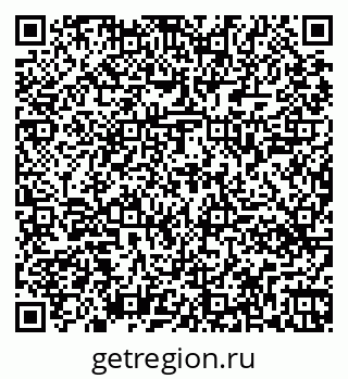79261448499