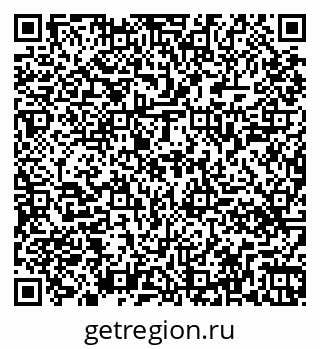 79261448500