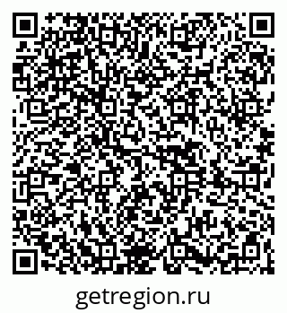 79261448501