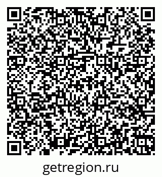 79261448502