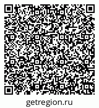 79261448503
