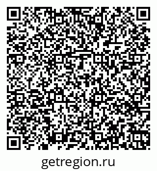 79261448506