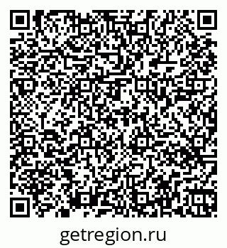 79261448509