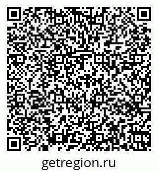 79261448513