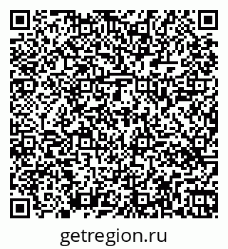 79261448518