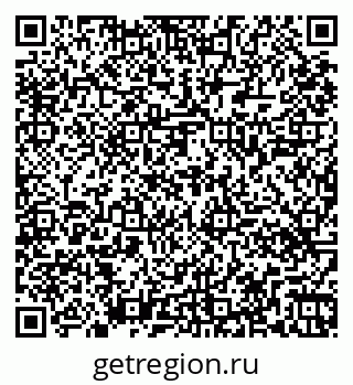 79261448540