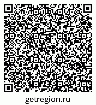 79261448543