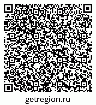 79261448545