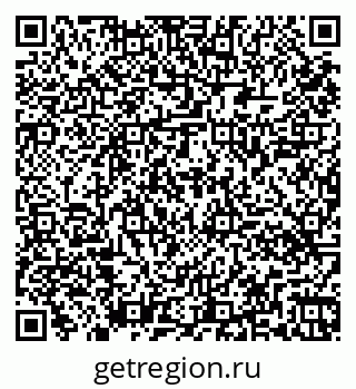 79261448561