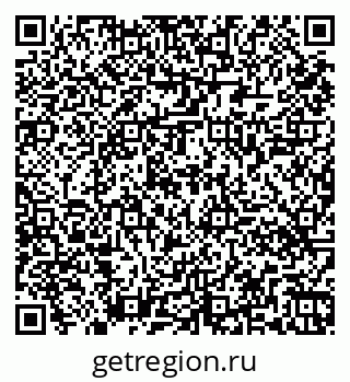 79261448564