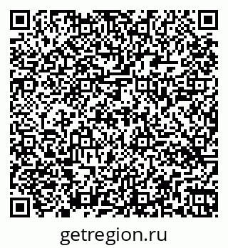 79261448571